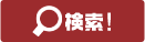 agen slot judi situs judi olahraga online top Kazuyoshi Tatsunami 